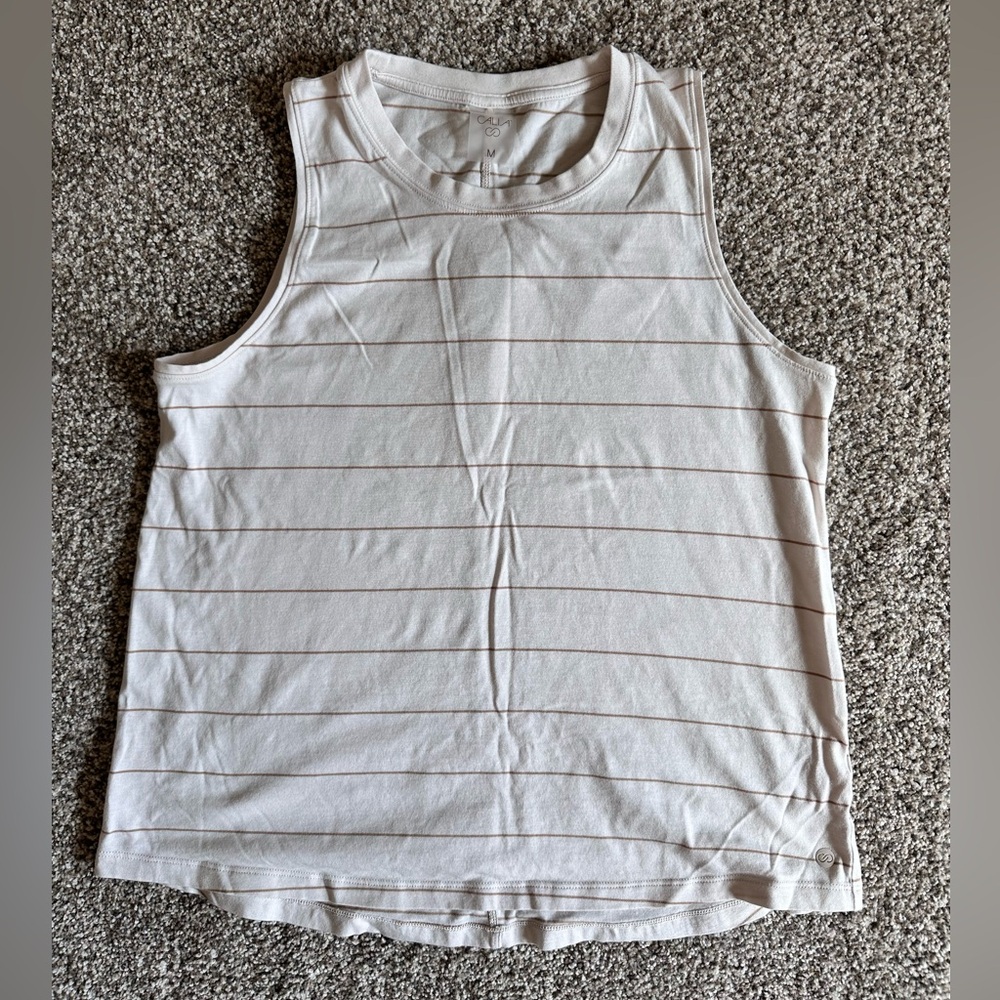 CALIA by Carrie Underwood White and Tan Striped Tank Top